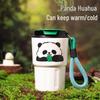 DILLER Panda Insulated Water Bottle