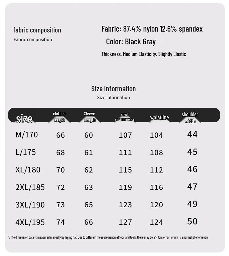 Men's Casual Hooded Jacket with Detachable Hood