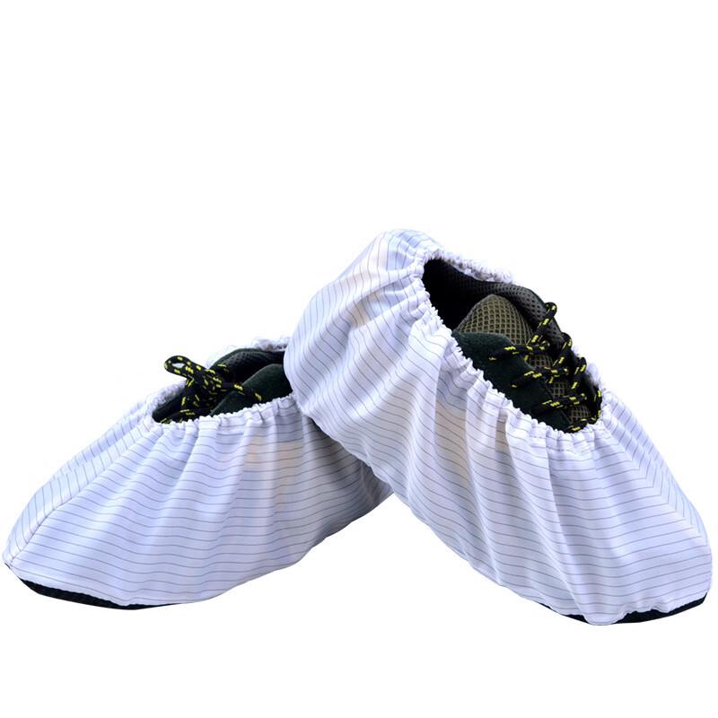 JiYoushi Anti-Static Conductive Lab Shoe Covers