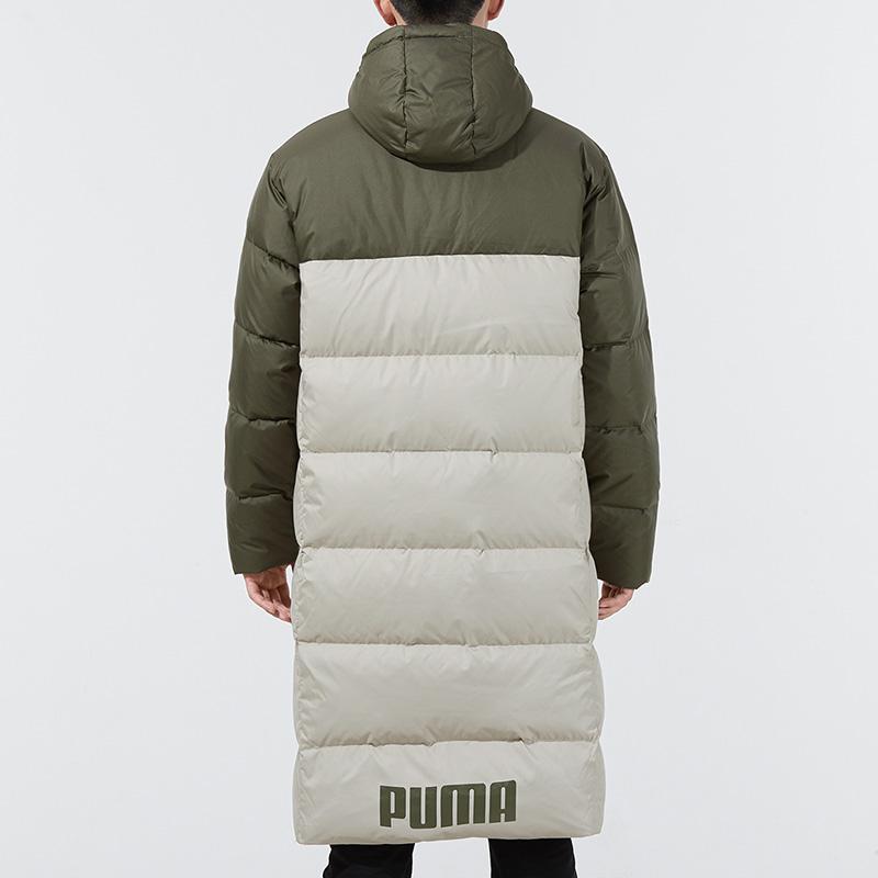 Puma Logo Print Long Patchwork Warm Hooded Down Jacket Men Outerwear Grape-Leaf-Green 846321-44