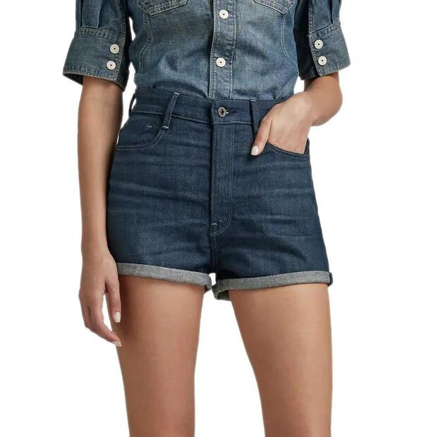 

G-Star Tedie шорты 23