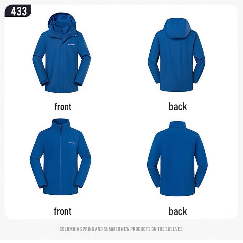 Columbia Men's XE5405 3-in-1 Outdoor Jacket with Fleece Liner