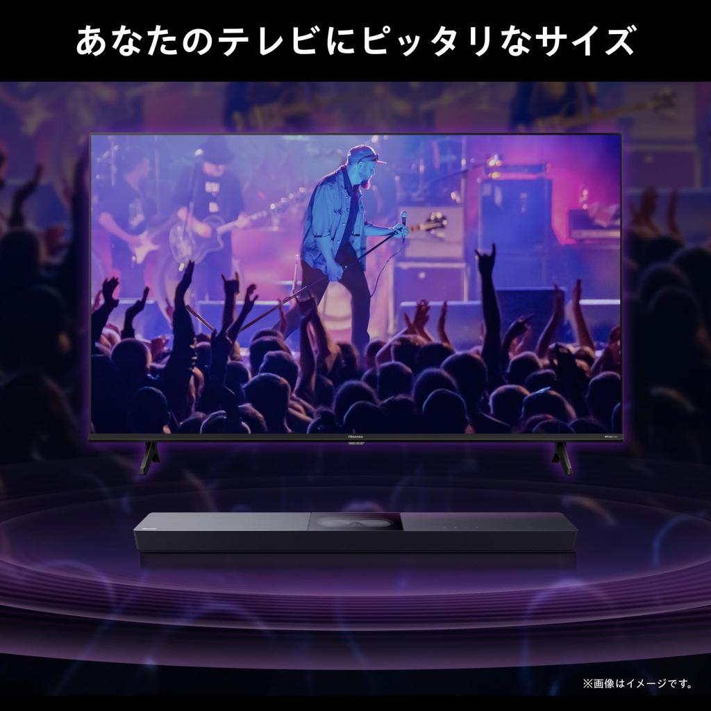 Hisense HS2000N 2.1ch Soundbar-Lautsprecher mit integriertem Subwoofer, Bluetooth/HDMI/ARC-kompatibel, Modell 2024, Schwarz