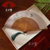 Fan Japanese style and fan bamboo handle folding fan exquisite folding fan ancient style send small tassel