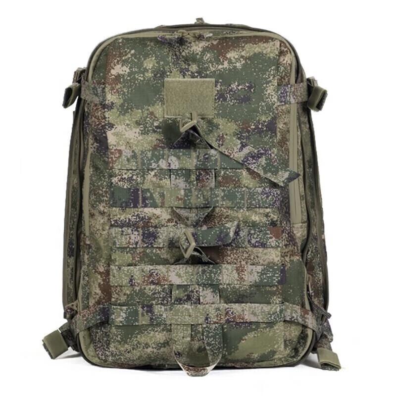 Yongdai Outdoor Tactical Backpack