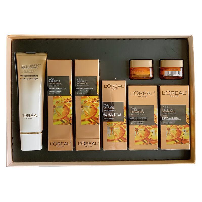 

L Oréal Age Perfect Golden Age Honey 8-Piece Skincare Set