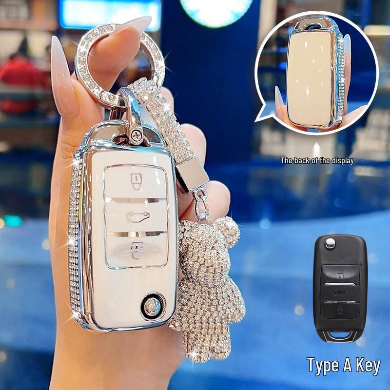 Changan Yumi Key Cover for Yidong XT, Yuexiang V7, Benbenestar, Yida Lumin, CS15, and Cheng Rui CC