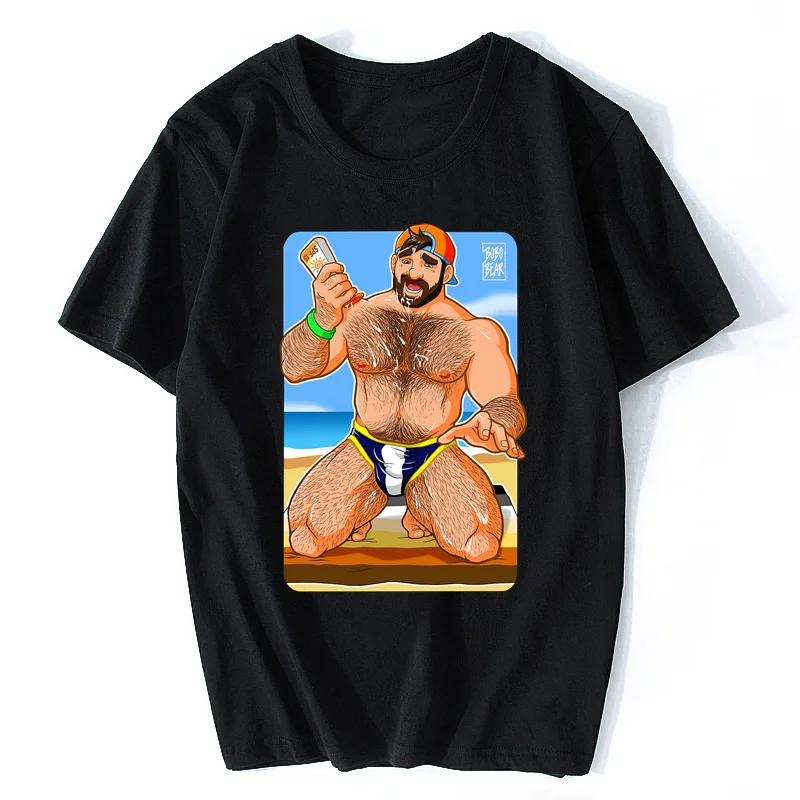 Man Adam Likes Sun Lotion TShirt Bobobear Bobobearart Bobo Bear Bobo Nisi Bear Gay Bear Gayart Tshirt Cotton Tees Clothing