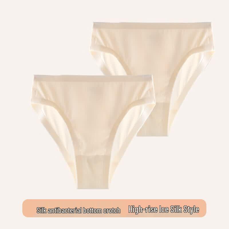 Moonkids Girls  Seamless Ice Silk Dance Safety Briefs 130cm (41-50 lbs)