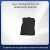 Geely Xingyue L 2022 Plug-in Hybrid Car Floor Mats for Left & Right-Hand Drive