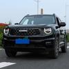 AAWG1 compatible compatible for Haval Series LED Logo Daytime Running Light Dargo Jolion\\H6\\F7\\F7X  Front Grill Backlight Sticker Replace Emblem 