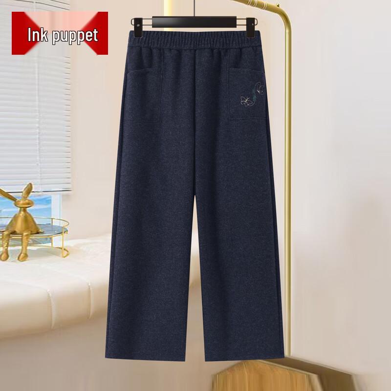 

Mo Ou Women s Plus Size High-Waisted Straight-Leg Casual Pants 2XL