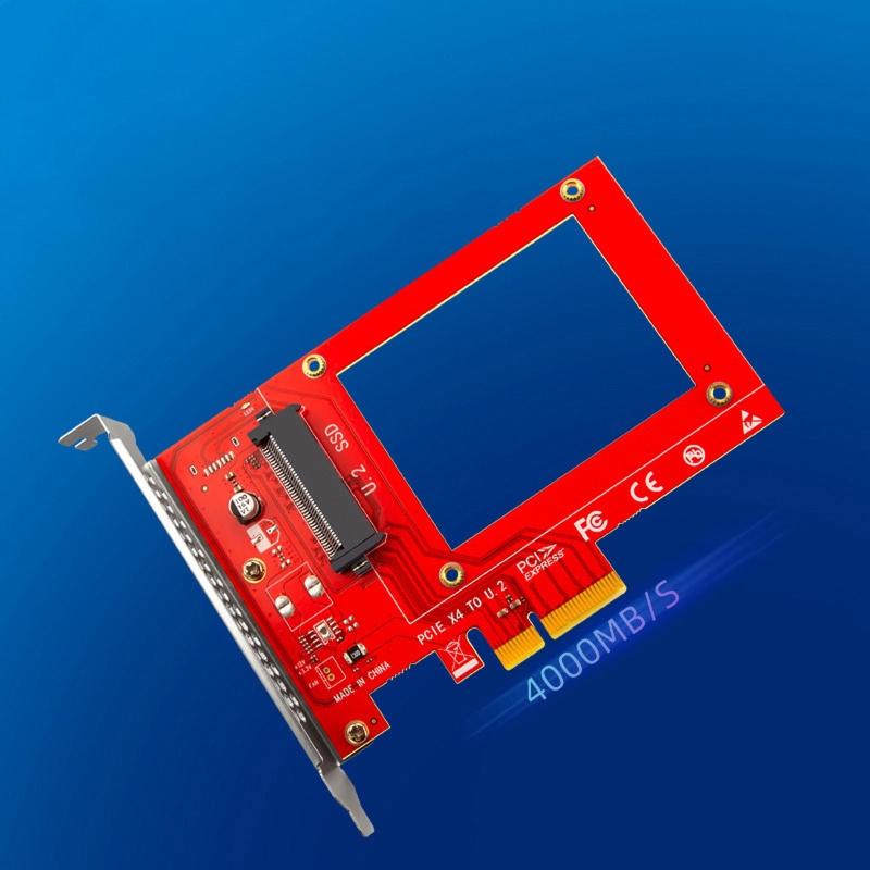 U.2 To PCIE 4 Pansion Card PCIe 4 To .2  Card SF8639 PCI for Press GEN3 4 Computer Hard Drive SSD Converter