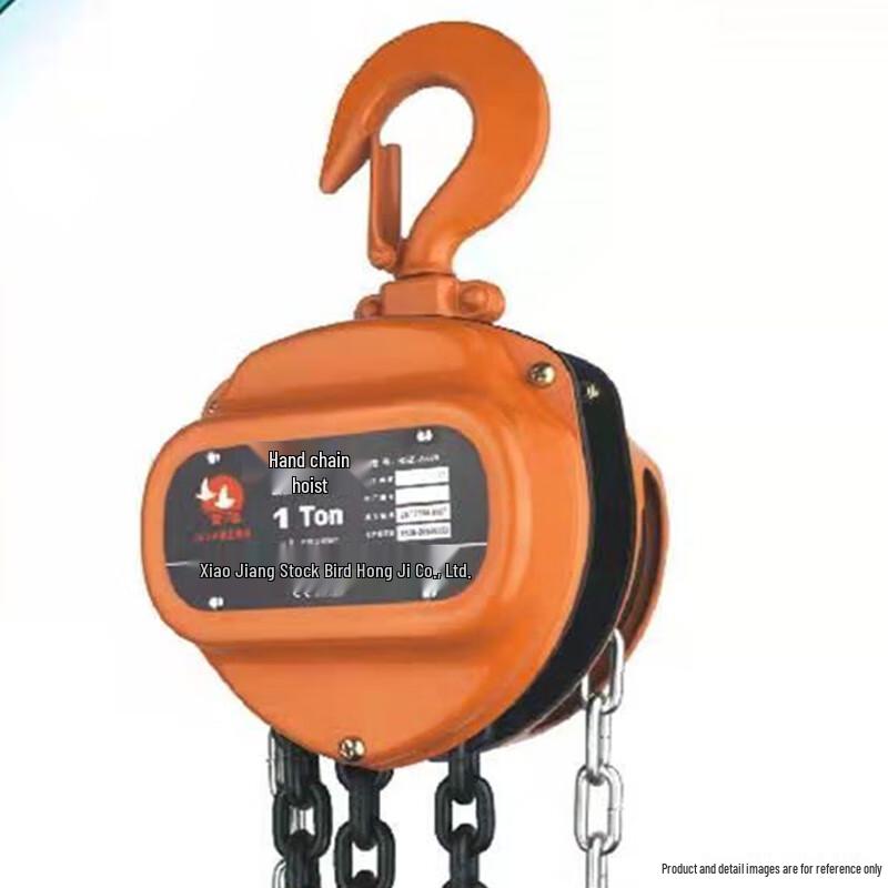 Shuangniao HSZ2T*4M Manual Chain Hoist