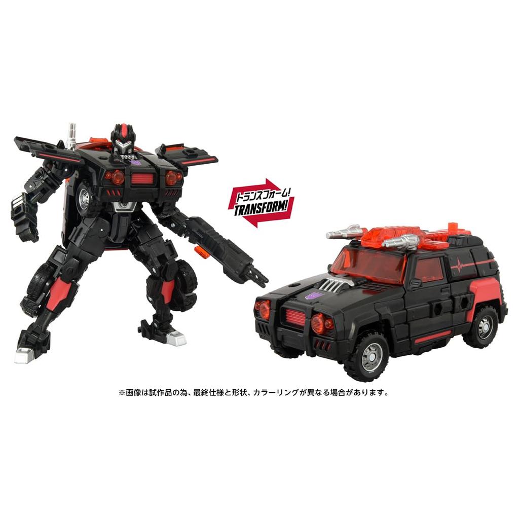 TAKARA TOMY Age of the Primes Transformers Decepticon Flatline Action Figure T-SPARK AOTP-21