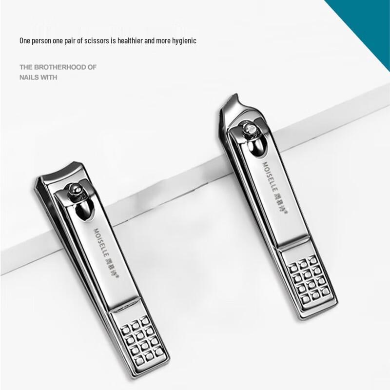 Zhou Mu Shi 5-teiliges Nagelknipser-Set