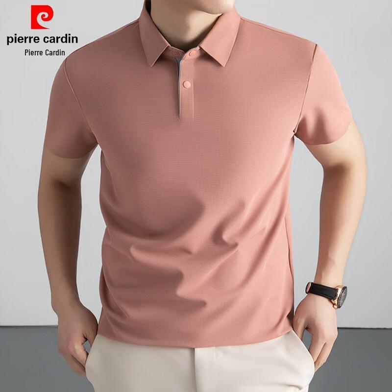 Pierre Cardin Men's Ice Silk Cooling Short-Sleeve Polo Shirt