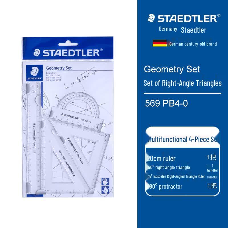 Staedtler 4-Piece Geometric Ruler Set