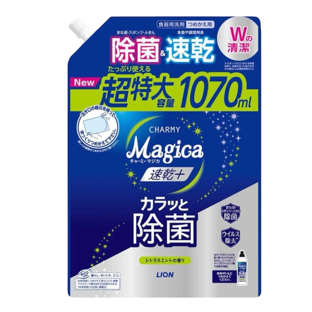

Емкость Char Me Magica 1070 мл Моющее средство для мытья посуды Extra Large Refill Быстросохнущее средство с ароматом цитруса и мяты [Большой 1070 мл] Чистящее, дезинфицирующее, + (1