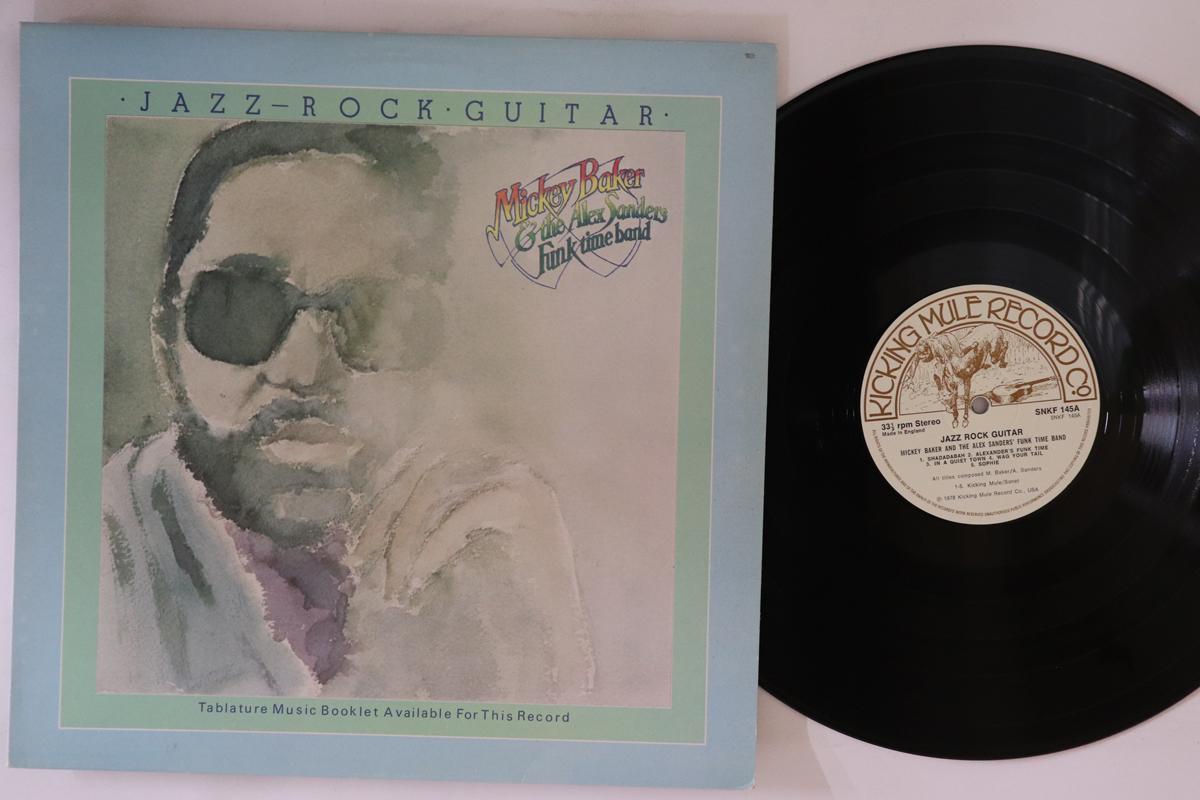 

LP Record MICKEY BAKER Jazzrock Guitar SNKF145 KICKING MULE 1978 UK Jazz Used