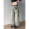 Heavy graffiti loose wide-leg jeans men's American old retro washed nostalgic micro-straight trousers