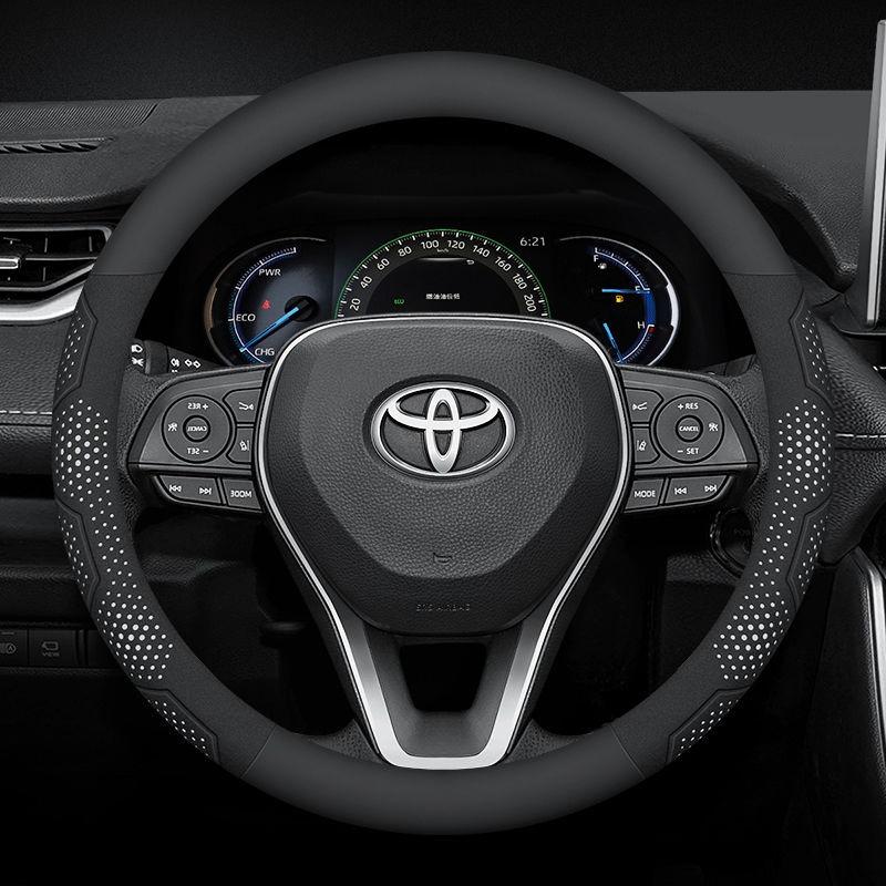 Car Steering Wheel Cover For TOYOTA Crown CHR Yaris Corolla Auris Rav4 Prius Camry Raize Prado Carbon Fiber Accessories RA1