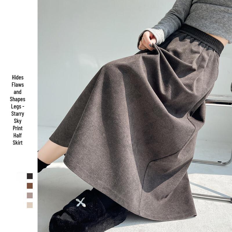 

Handu Yishe 2025 Spring/Autumn Retro Ink Wash A-line Skirt L