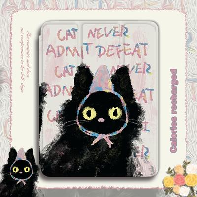 Cartoon Cute Case Cover pro Air5/4 Air1/2/3 iPad Pro 11/10,5/9,7 palce pro iPad generace 2017/2018/2019 pro iPad Mini 4/5 TPU Auto Wake Up Sleep Case