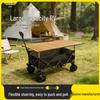 Foldable Camping Cart & Stroller for Kids: Portable Handcart for Outdoor Picnic, Travel, and Fishing.