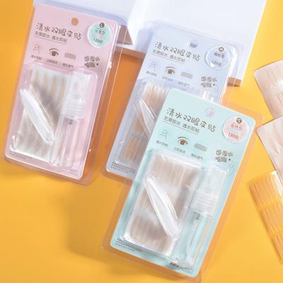 1 Set Double Eyelid Tape Kit with Empty Spray Bottle Applicator