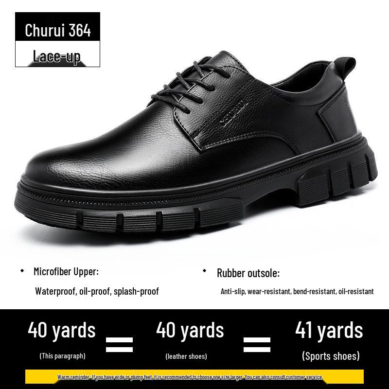 

[Churui] Мужские нескользящие водонепроницаемые масло- и термостойкие шнурованные поварские туфли для кухонных профессионалов Lace-up 41