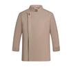 Men's Short Sleeve Chef Uniform - Breathable Summer Workwear for Baking and Catering