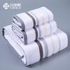 Jie Li Ya Pure Cotton 3-Piece Towel Set