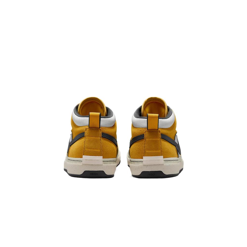 Nike React Leo SB University Gold Men Sneakers Yellow White Dark-Grey DX4361-701