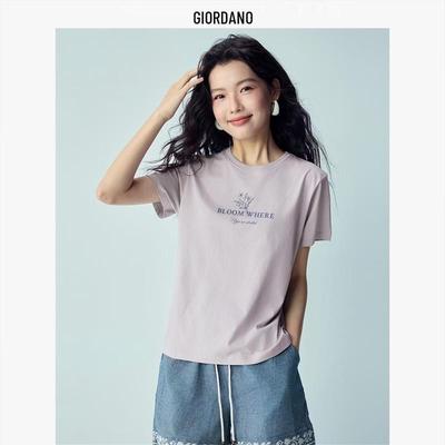 Women's Floral Print Cotton T-Shirt