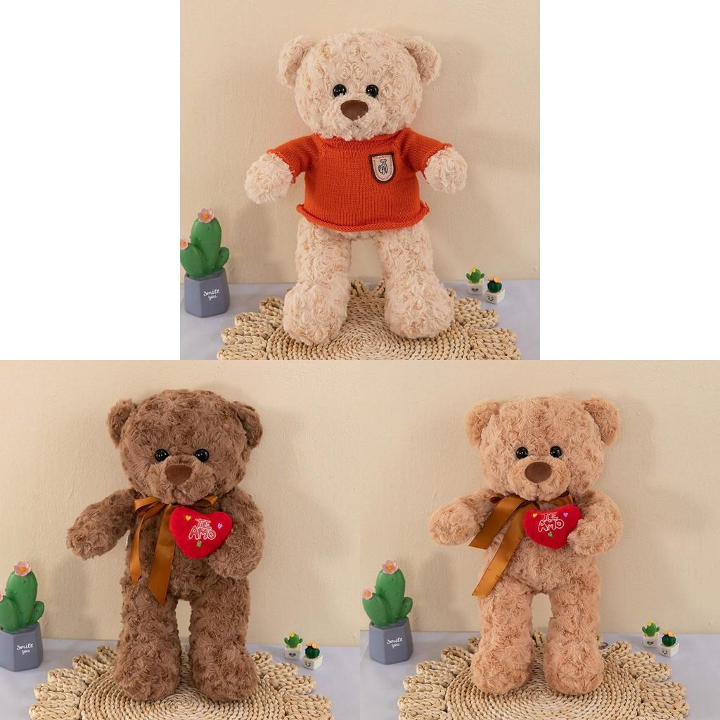 Bear Sweater Plush Toy Heart Meet Stuffed Animal Hug Birthday Decoration Gift