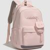 Elementary school bag Female junior high school student High school large capacity backpack Fashion high value Student burden reduction backpack