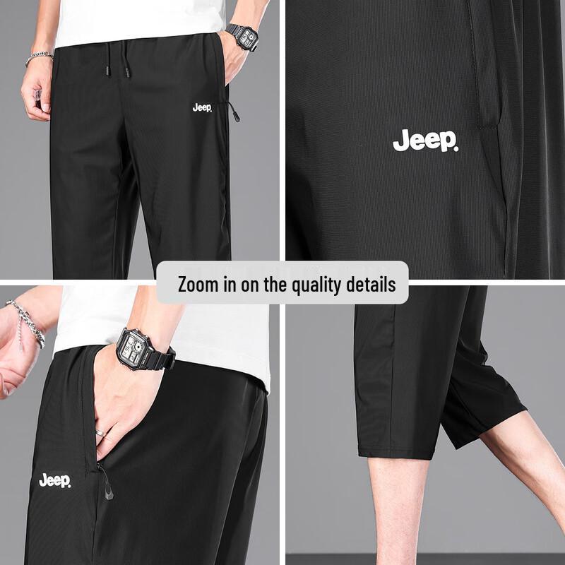 JEEP Men's Ice Silk Straight-Leg Cropped Pants