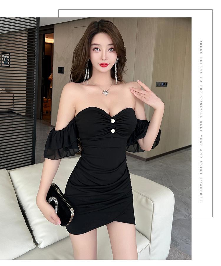 Sexy deep v tube top split hip skirt temperament halter tight skirt slim bottom skirt S чёрный