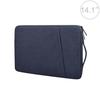 ND01D Polyester Felt Laptop Sleeve for 14.1 Inch Notebook, Waterproof Protective Carrying Bag with Front Pocket & Telescopic Handle