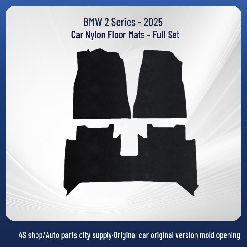 BMW 2 Series Floor Mats - Black Nylon, Dirt-Resistant Interior Accessories