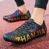 Spike shoes track and field sprinting training shoes men's spike shoes women's medium and long running long jump shoes high school entrance examin