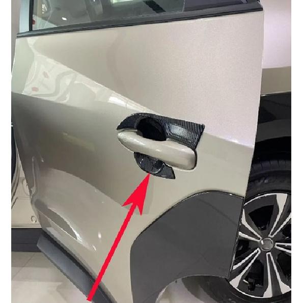 4 Car door handle decorative panel For Toyota bZ4X -2024-2025