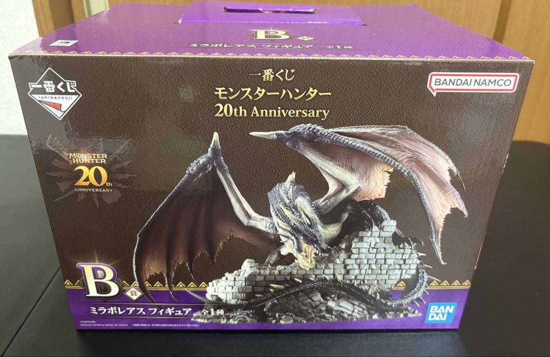 

[USED] Monster Hunter 20th Anniversary Miraboreas