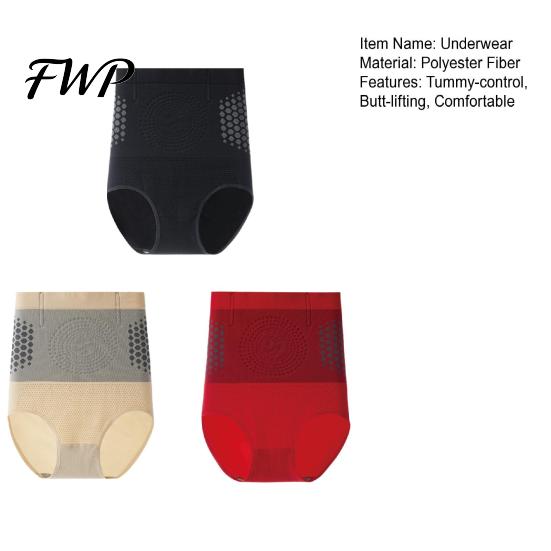 Micro-particle Fat Burning Shorts 3Pcs Firm Shaping High-Waisted Micro-Particle Tummy-control Pants Seamless High-waisted Sculpting Butt-lifting