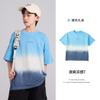 Boys' Tie-Dye Short-Sleeved T-Shirt