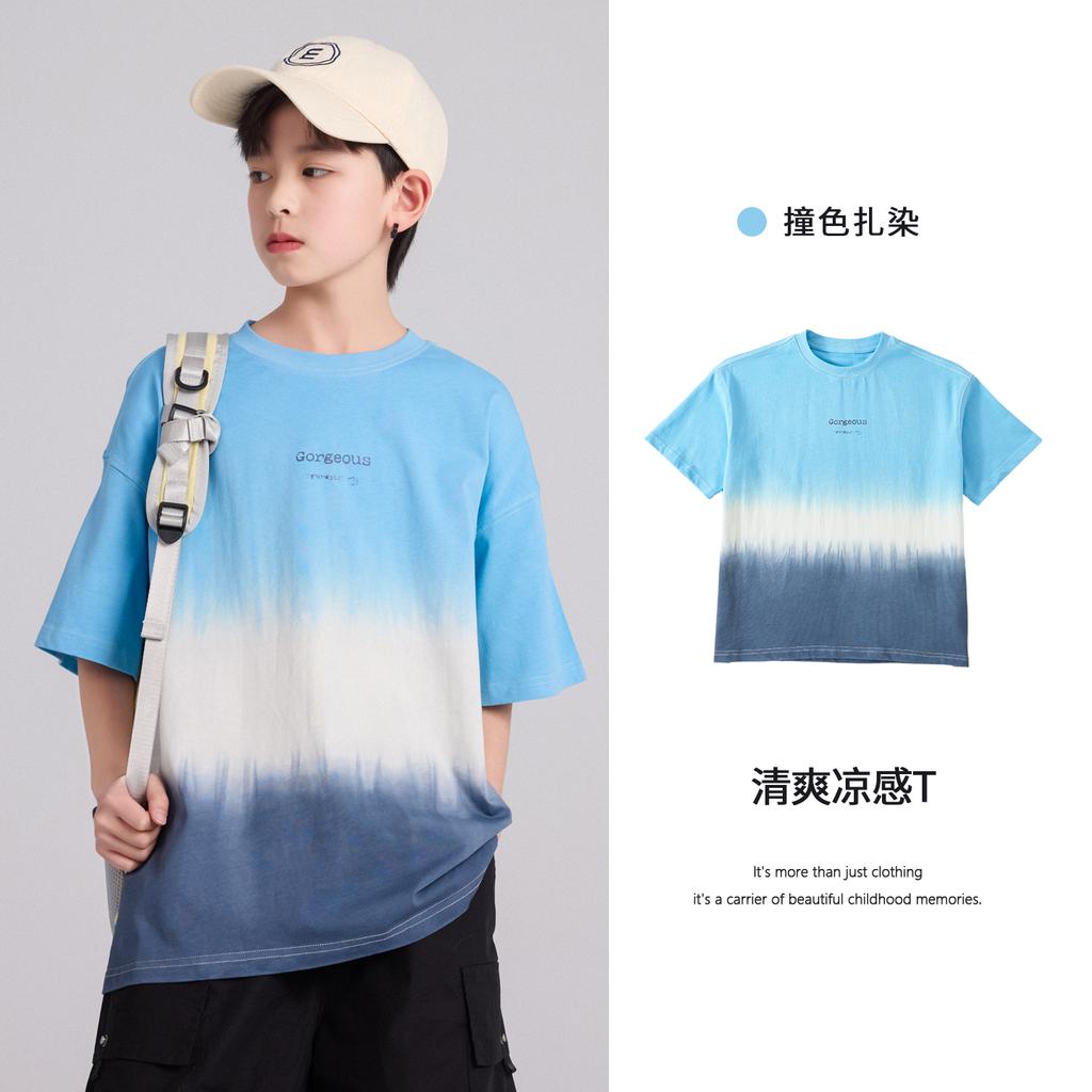 Boys' Tie-Dye Short-Sleeved T-Shirt