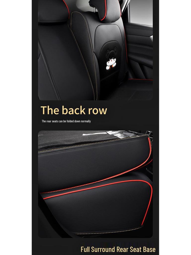 Roewe PLUS All-Season Full Coverage Leather Mesh Fabric Car Seat Cover for Five-Seaters