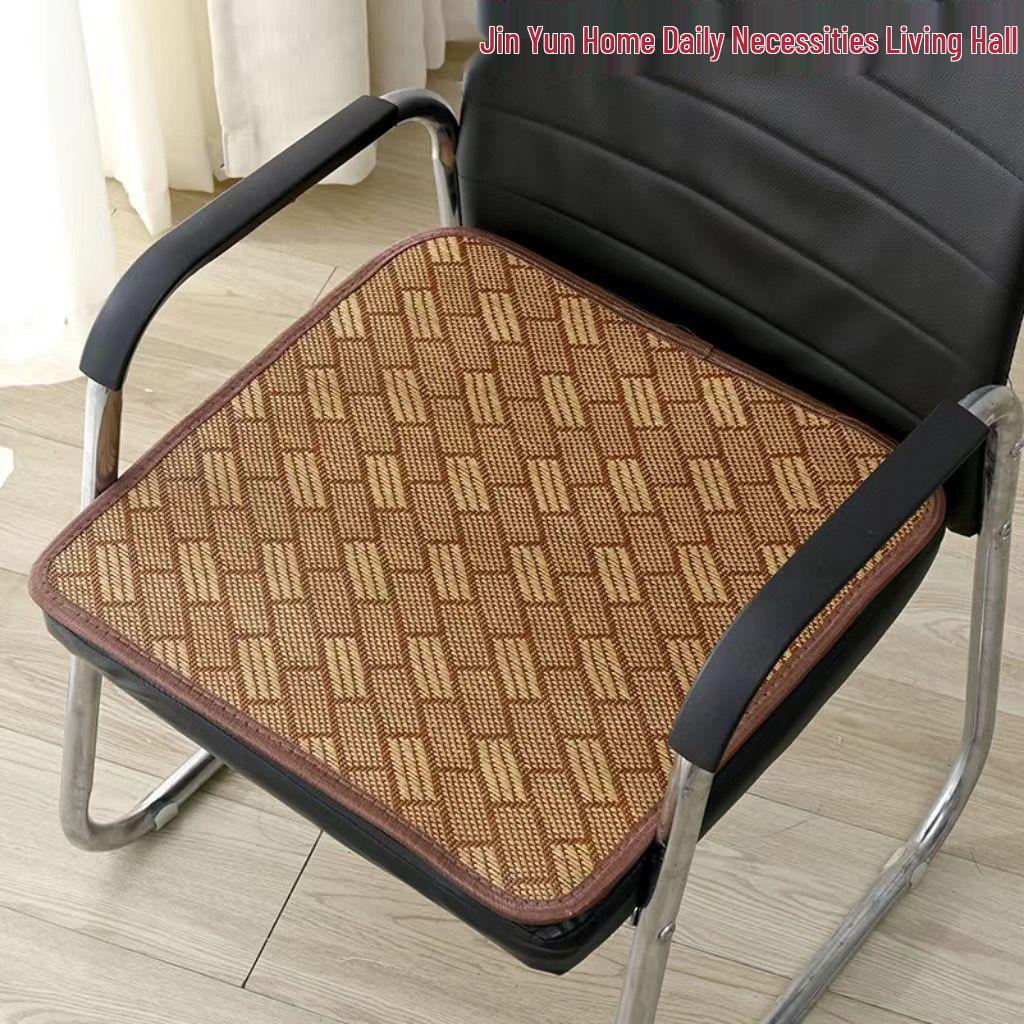 All-Season Rattan Chair Cushion - Cool and Breathable Pad for Home, Office, Car, or Restaurant