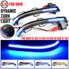 Car Side Rear View Mirror LED Dynamic Turn Signal Light Blinker Lamp For BMW X3 G01 2018  X4 G02 X5 G05 X6 G06 X7